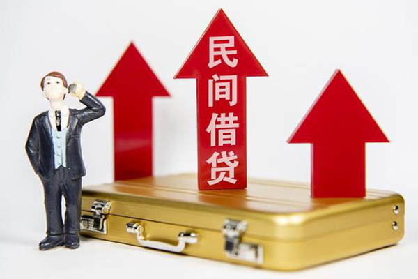 东莞民间私人私借-东莞民间民间短期私借借款-东莞民间贷款包过当天放款