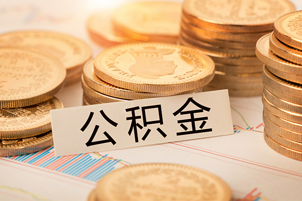 东莞民间短借费用