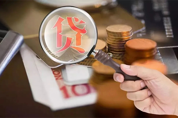 东莞民间个人创业贷款-东莞民间私人借贷私借-东莞民间私人信用贷款