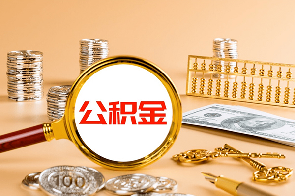 东莞民间借钱急用