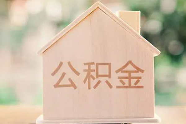 东莞民间私人信用贷款-东莞民间短期借款-东莞民间无抵押贷款