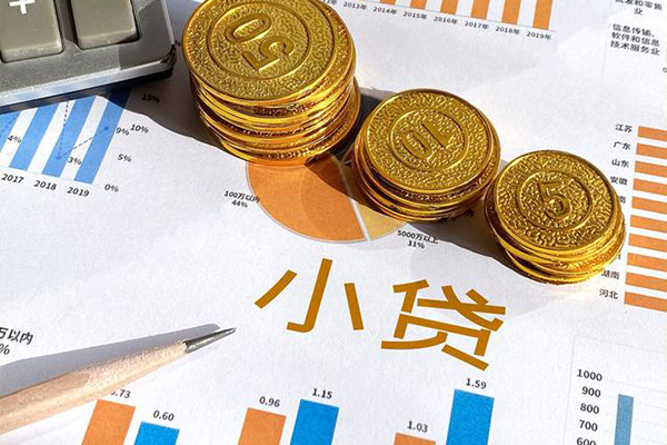 东莞民间贷款当天放款-东莞民间哪里可以借钱-东莞民间贷私借