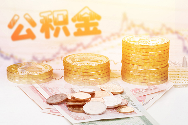 东莞民间抵押短借-东莞民间短借急用钱-东莞民间贷款信用贷款