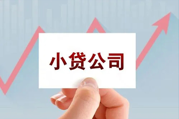 东莞民间私借短借-东莞民间民间借贷-东莞民间快速借钱