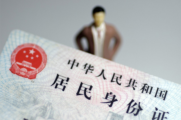 东莞民间短借空放-东莞民间民间私人借贷-东莞民间私人24小时借钱