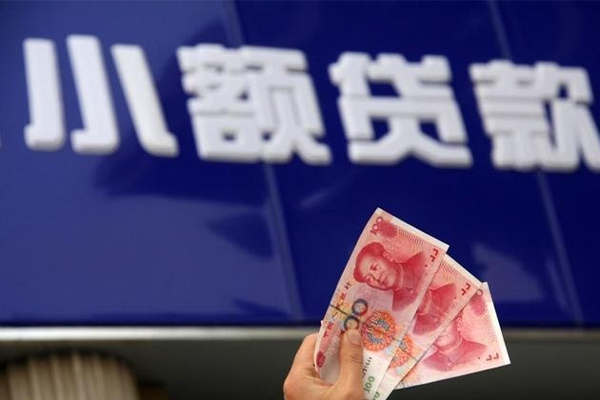 东莞民间私借-东莞民间空放私人借钱-东莞民间私人放水