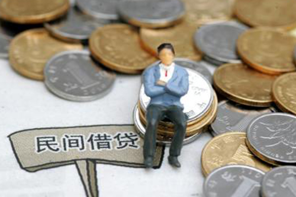东莞民间靠谱个人借钱-东莞民间身份证线下贷款-东莞民间私人身份证借私借