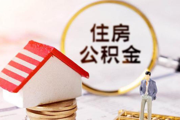 东莞民间私人消费贷款-东莞民间个人贷款小额贷款-东莞民间私人空放联系方式