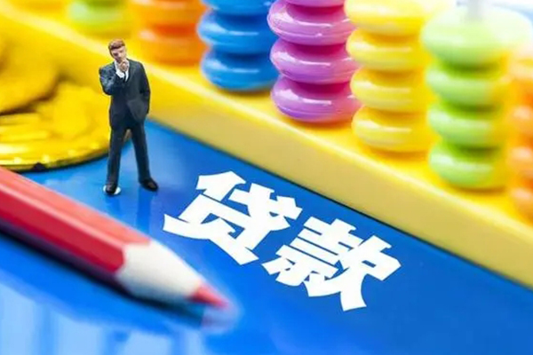 东莞民间小额信用贷款-东莞民间贷款空放-东莞民间身份证办理贷款