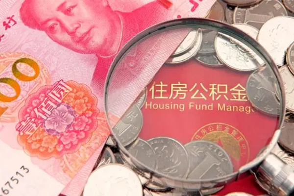 东莞民间私人空放联系方式-东莞民间民间私人借贷-东莞民间身份证怎么贷款