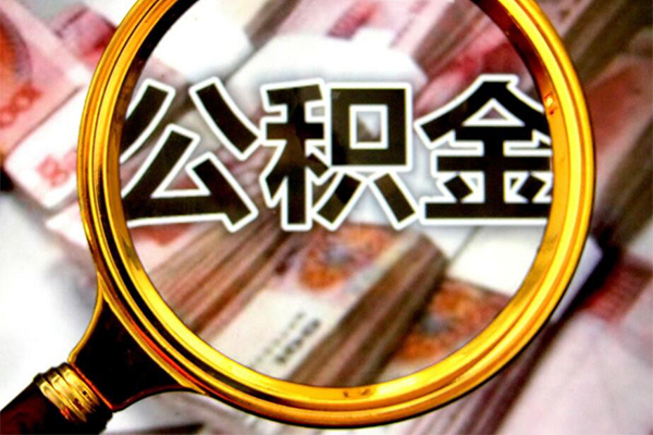 东莞民间正规私人借贷-东莞民间民间借贷私人放款-东莞民间短借信贷
