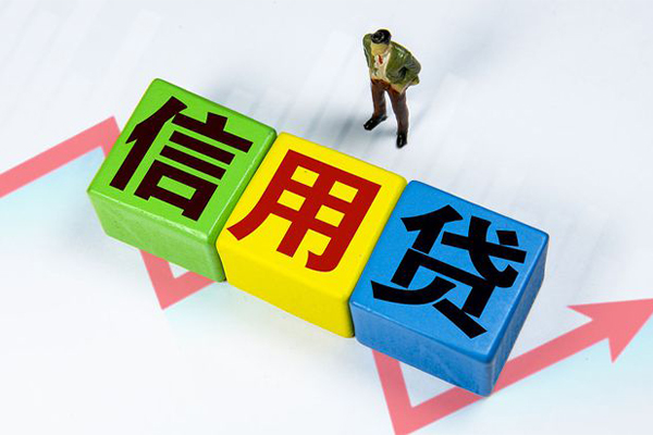 东莞民间民间借贷无抵押-东莞民间民间无抵押借钱-东莞民间资金短借