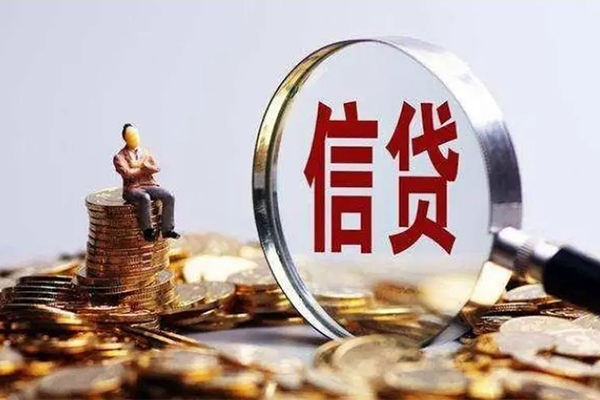 东莞民间应急贷款-东莞民间小额贷款空放-东莞民间民间借贷款