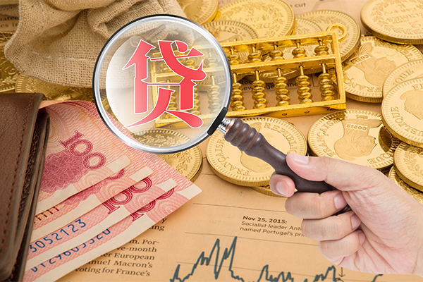 东莞民间本地私借-东莞民间无抵押身份证贷款-东莞民间小额短借