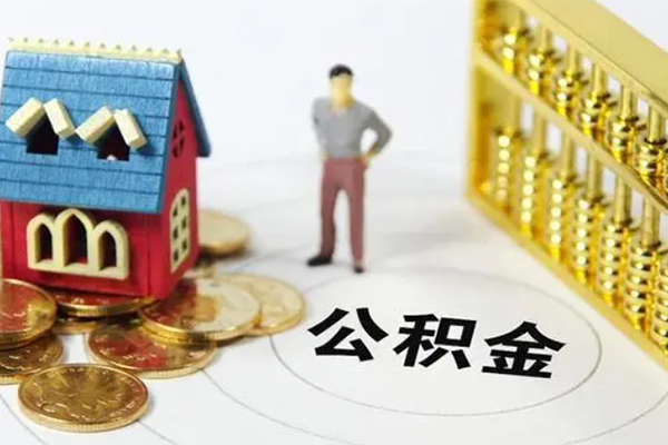 东莞民间借钱小贷-东莞民间私人工程贷款-东莞民间小额贷款