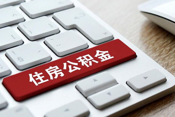 东莞民间私人24小时借钱-东莞民间空放贷款-东莞民间哪里可以借钱