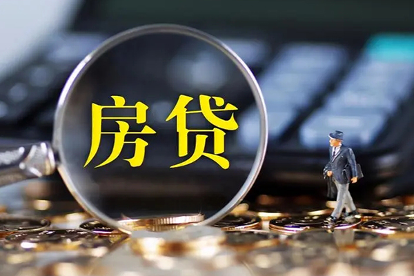 东莞民间个人贷款联系电话-东莞民间哪里可以信用贷款-东莞民间个人贷款
