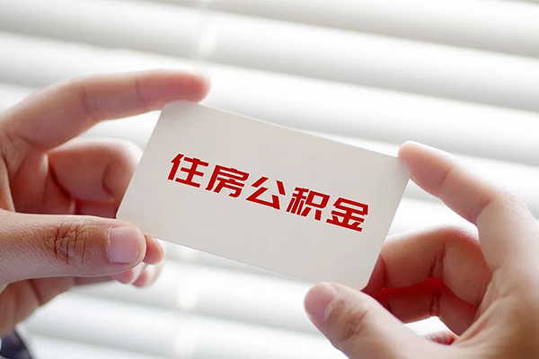 东莞民间急需借钱-东莞民间个人贷款联系电话-东莞民间民间小额借贷