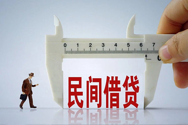 东莞民间短拆垫资-东莞民间小额贷款地址-东莞民间私人借钱
