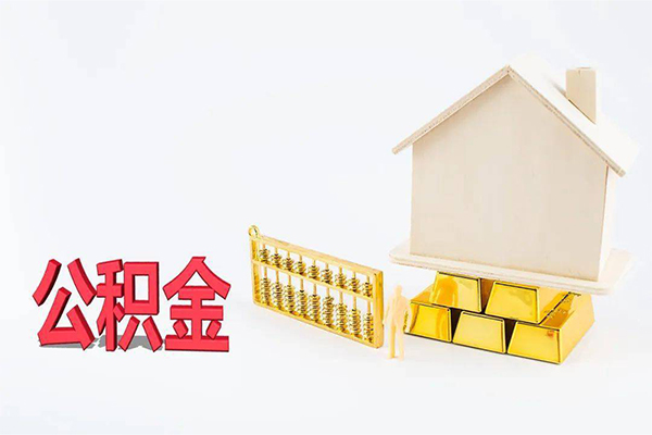 东莞民间短借当天借钱-东莞民间信用贷款办理-东莞民间24小时上门放款
