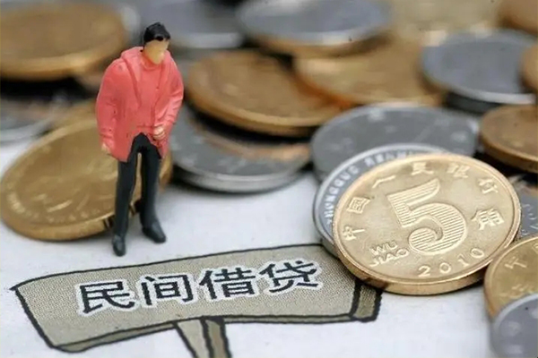 东莞民间私人借钱短借微信号-东莞民间个人贷款小额贷款-东莞民间个人借钱电话