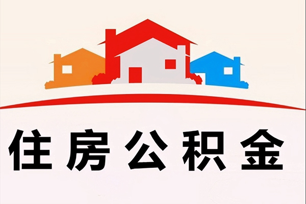 东莞民间民间短期水钱借款-东莞民间民间无抵押借钱-东莞民间个人贷款联系电话