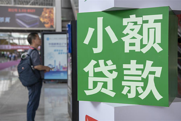 东莞民间哪里可以信用贷款-东莞民间私人借贷私借-东莞民间短借