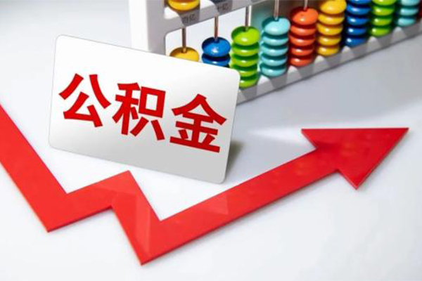 东莞民间哪里可以私人借款-东莞民间个人借贷款-东莞民间大额短借