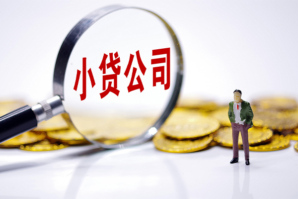 东莞民间贷款个人借贷-东莞民间私人借贷私借-东莞民间私人借贷私借