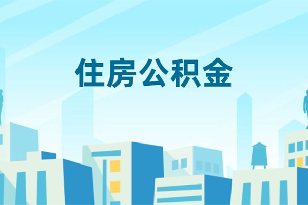 东莞民间哪有个人借贷-东莞民间信用贷款网-东莞民间个人信用贷款