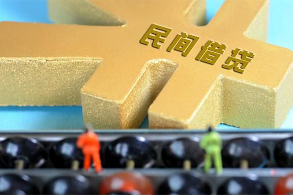 东莞民间空放贷款当天下款-东莞民间无抵押信用贷款-东莞民间应急贷款
