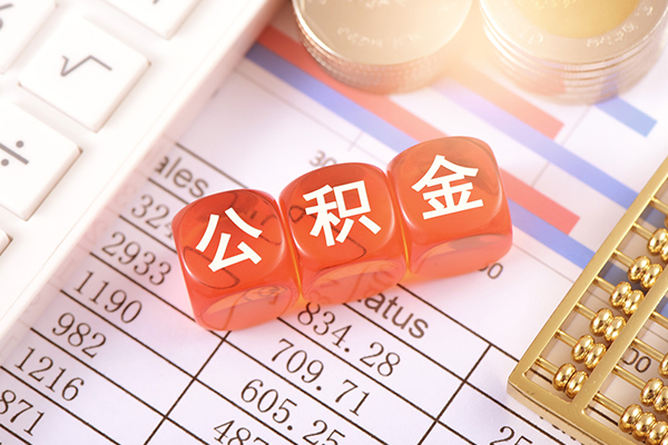 东莞民间抵押贷款