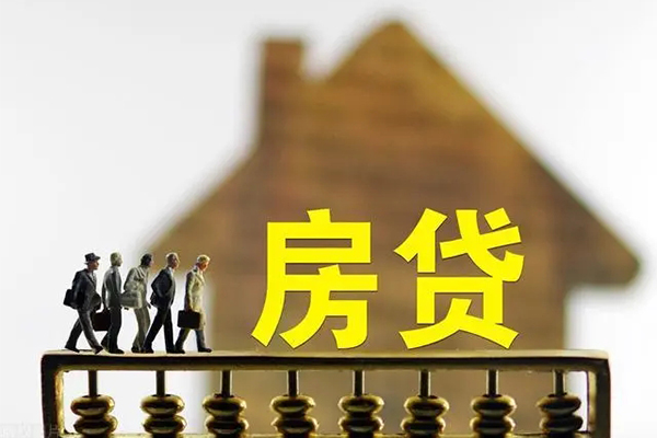 东莞民间信用贷款-东莞民间个人身份证贷款-东莞民间小额贷款