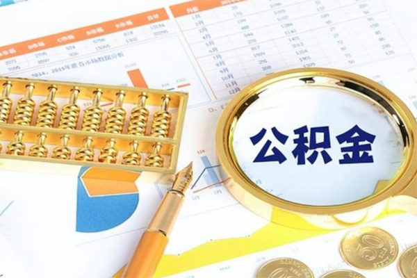东莞民间个人贷款-东莞民间抵押贷款-东莞民间私借空放直接上门
