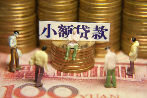 东莞民间急需借钱-东莞民间私人借钱电话-东莞民间空放