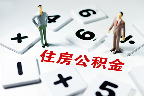 东莞民间线下贷款-东莞民间借款短借-东莞民间贷私借
