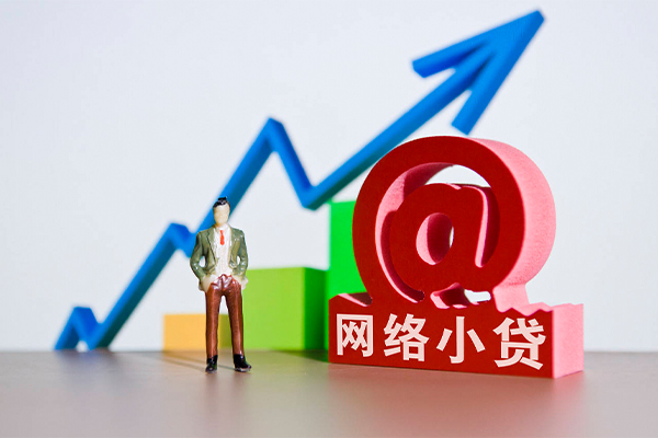 东莞民间私人身份证借私借-东莞民间正规身份证贷款-东莞民间本地身份证贷款