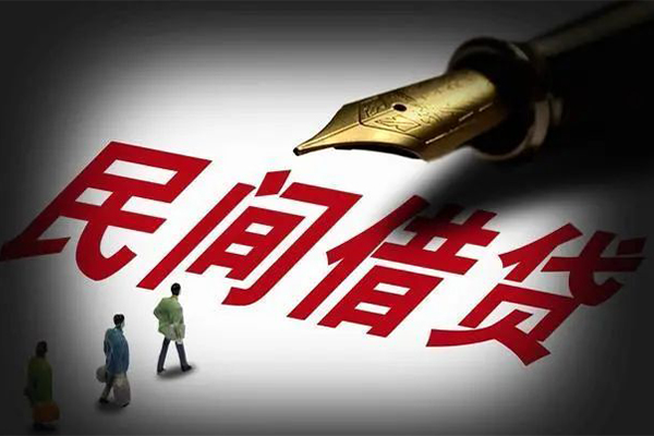 东莞民间个人空放-东莞民间小额贷款正规的-东莞民间借钱找谁